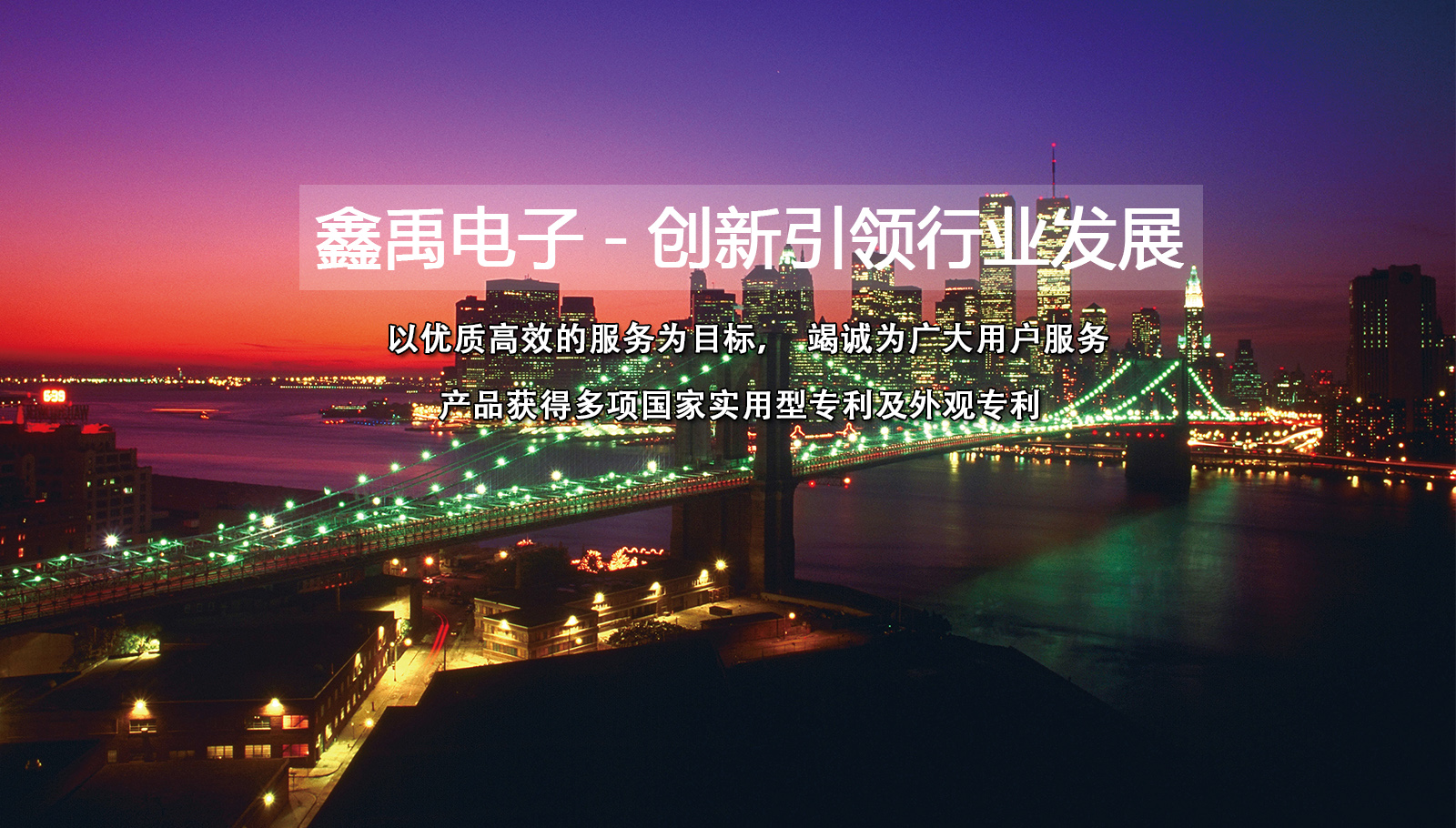大黑吊操我福州led灯具